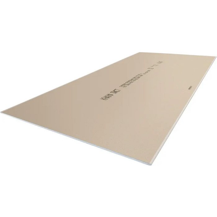 Гипсокартон Knauf 12.5x1200x2000 стандартный