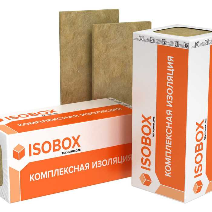 Утеплитель Изобокс Вент 90х600х1200